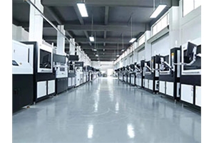 成品車間 成品車間